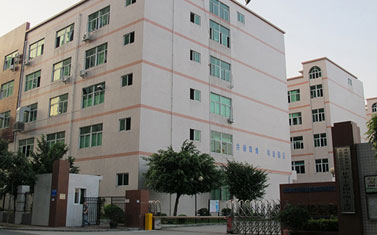 東莞市皖太電子有限公司