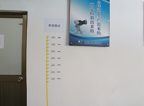 跌落試驗(yàn)：所有生產(chǎn)耳機(jī)喇叭，微型喇叭，都要經(jīng)過跌落試驗(yàn)