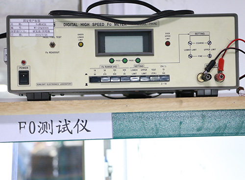 FO測試儀：這是一款很多耳機(jī)喇叭廠都沒有的，皖太有