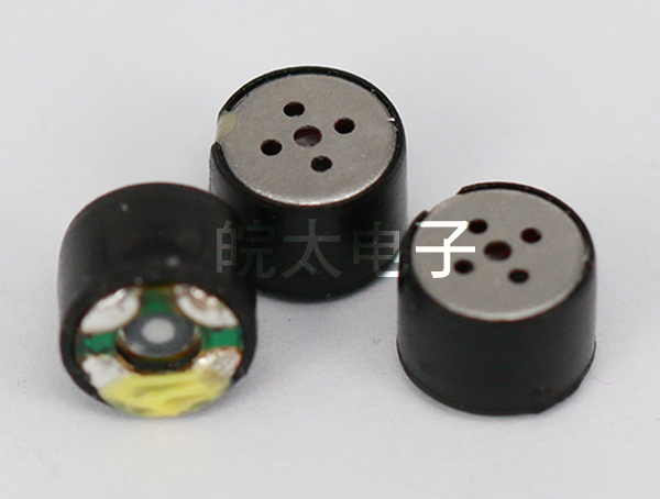 東莞6MM微型耳機(jī)喇叭