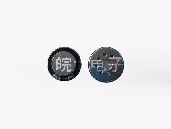 耳機揚聲器